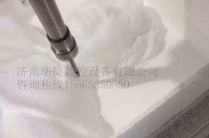 信阳固始县泡沫/橡塑样品