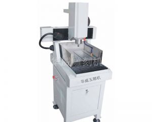 信阳固始县电脑玉雕机HW-3636