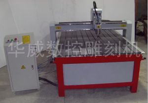 信阳固始县经济型木工雕刻机HW-1325